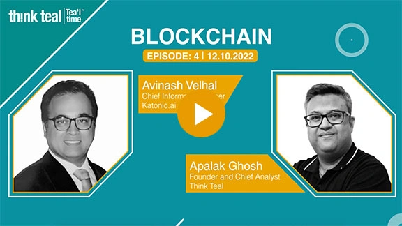 Understanding BlockChain